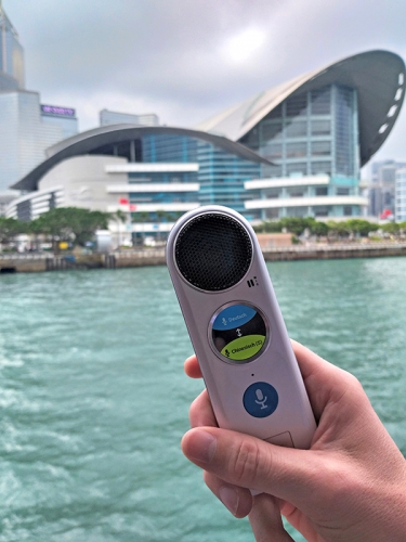 Der Langie-Dolmetscher in Hong Kong