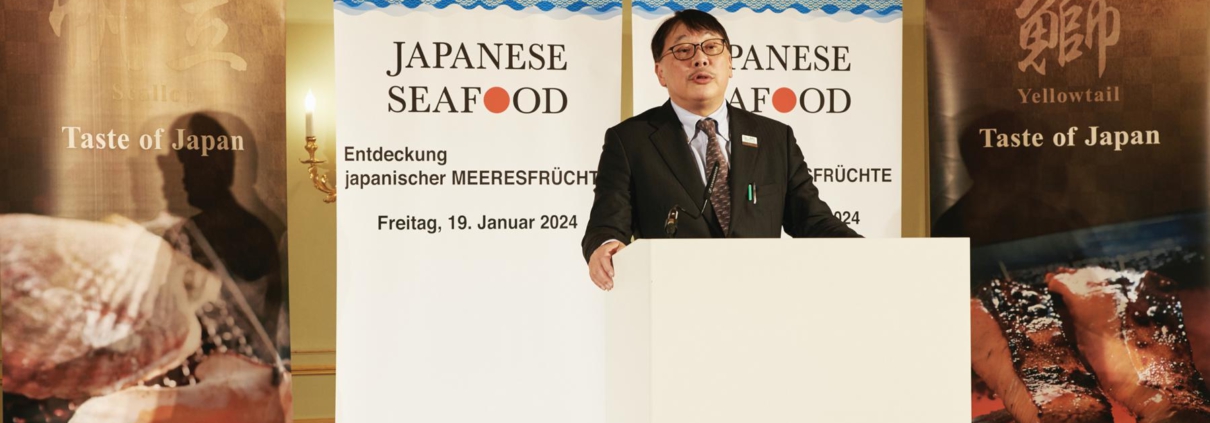 Eröffnungsrede von Ryosuke Ogawa im Adlon, Berlin